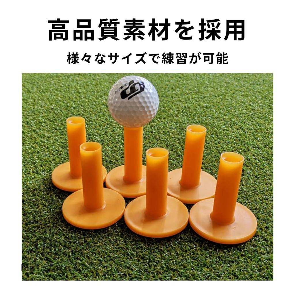 MaT Store Golf Practice Set of 8 Tees, Rubber, Tees, Durable, Stable,