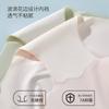Women's Ice Silk Extended Crotch Underwear