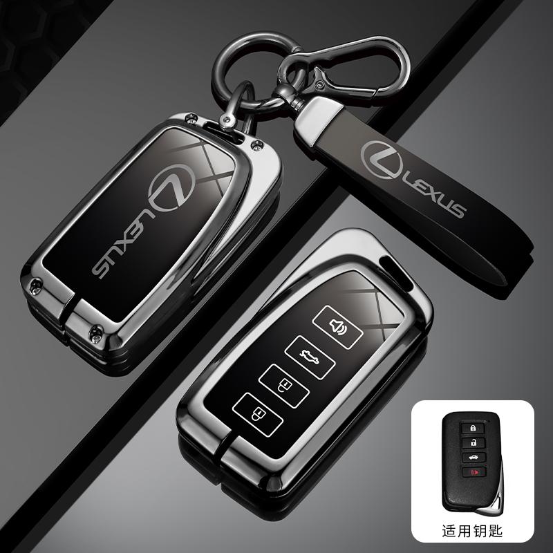 Metal Car Key Case Cover for Lexus RX350 NX300 Es300h Rx450h GS300 GX470 IS250 ES350 LX570 GX460 Nx300h Is300h Shell Fob Holder