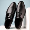 Men's Large Size Breathable Cowhide Leather Formal Shoes, Sizes 45-46, Lace-Up Casual Business Style.