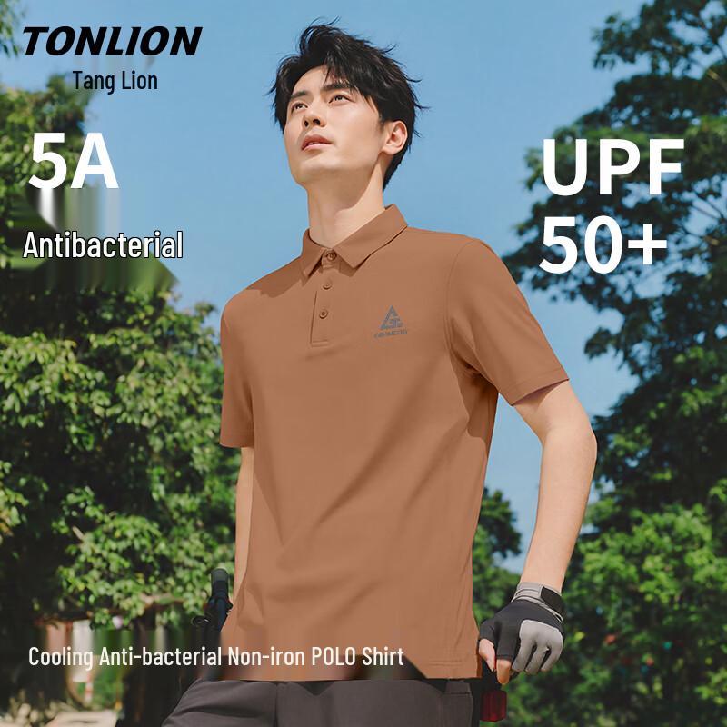 TonLion Men s Breathable Summer Polo Shirt XL