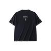 ANTA X Kyrie Irving Logo Basketball Tee 172421114-4