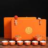 Chaxun Hand-painted Ceramic Persimmon Tea Set Gift Box