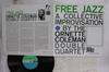 LP Record ORNETTE COLEMAN  Free Jazz P7511A ATLANTIC 1976 Japan Jazz Used
