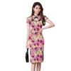 Women's Chinese Style Floral Qipao Dress: Hollow-Out, Frog Button, Slim-Fit, Split Midi Skirt for Summer.