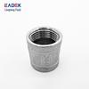 Stainless Steel 304/316 Male-to-Male Internal Thread Fitting