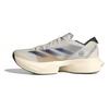 Adizero Adios Pro 3 Wit Donkerblauw Unisex Sneakers Wolk-Wit Goud-Metallic IG6438