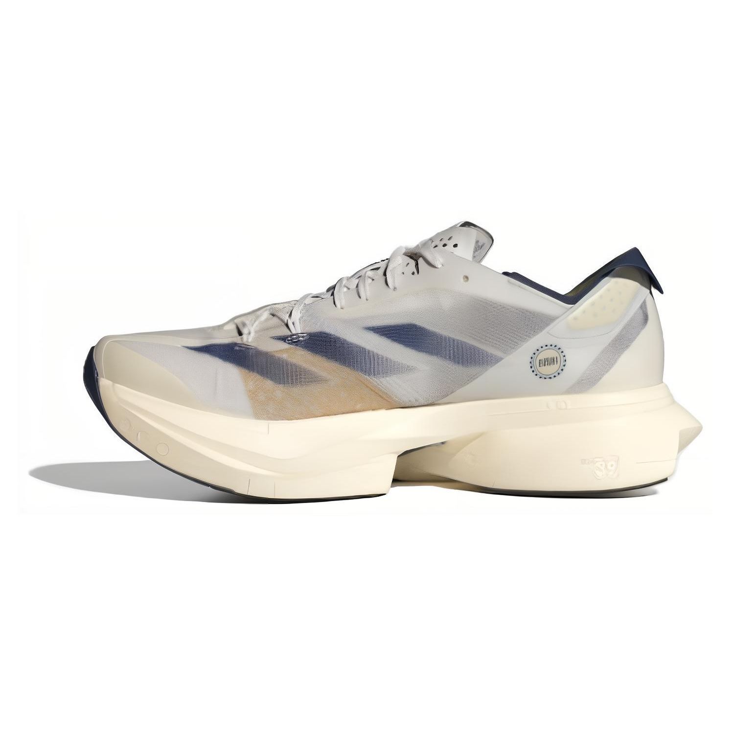 Adidas Adizero Adios Pro 3 Balts
