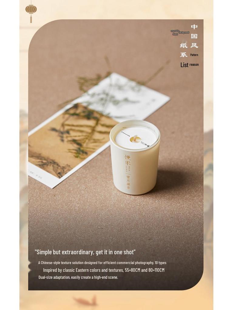 Chinese Traditional Non-Reflective Photography Background Paper