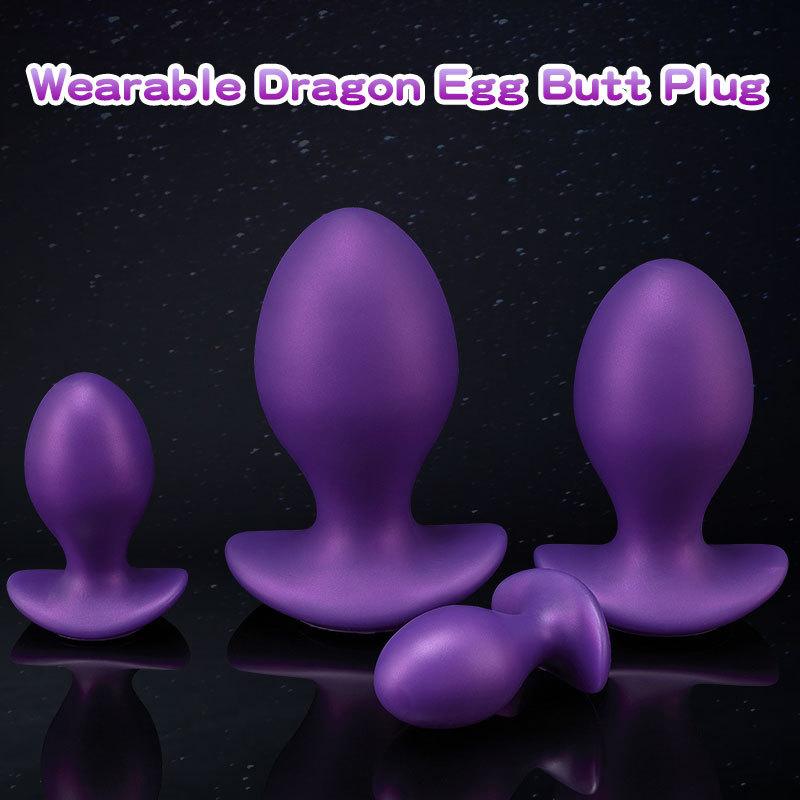 Anal Plug Dildo Purple New Product Dragon Egg Anal Dilator S-XXL Optional Male and Female G-spot Stimulation Masturbator Sex Toy