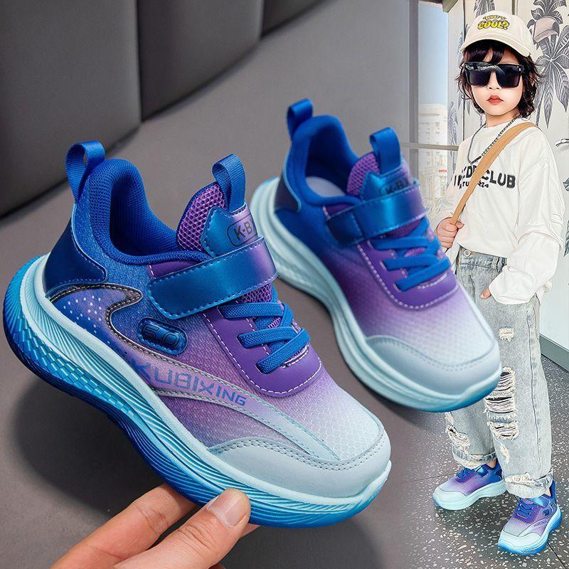 Summer Little Girl Sports Shoes Mesh Children's Running Shoes Breathable White Shoes Spring and Autumn Boys and Girls Shoes