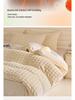 2025 New Winter Faux Rabbit Fur & Milk Velvet Flannel Bedding Set: Thickened, Warm, 4-Piece, Includes Fitted Sheet