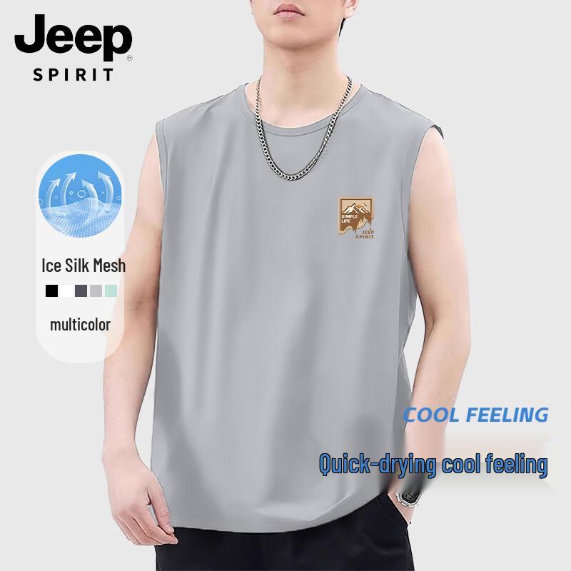 Мужская спортивная жилетка JEEP SPIRIT с охлаждающим эффектом из ледяного шелка 2XL