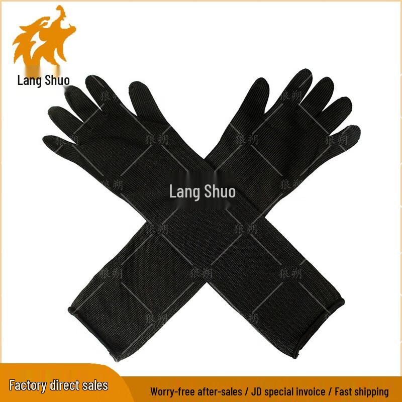 Langshuo Level 5 Cut-Resistant Gloves