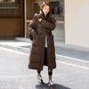 Down Cotton-padded Clothes for Women's Medium and Long Models, New Models, Fashion Design Sense, Winter Thickened Cotton-padded Clothes