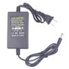 Einstellbarer Ein/Aus-Adapter 3V-12V 2A Spannung 3V 4,5V 5V 6V 7,5V 8V 9V 10V 12V 2A 24W Netzteil Ladegerät 5,5 mm