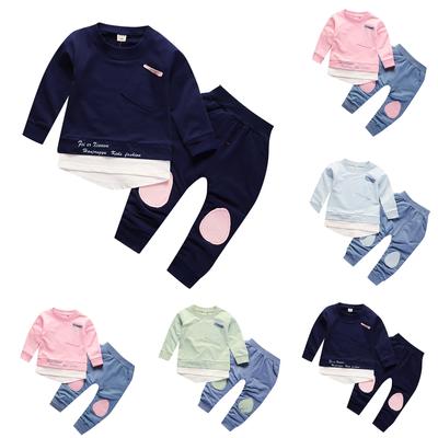 Spring And Autumn Women's Treasure Children's Three Piece Spring Dress Girls' New Children's Set Children's Spring Dress Clothes