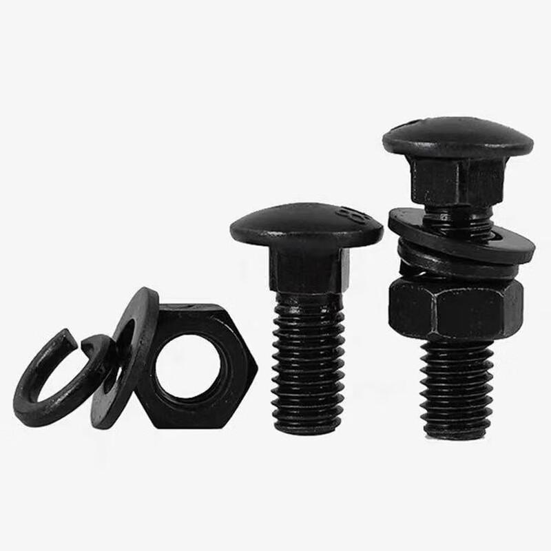 Zhanming LX804 Lawnmower Bolt Screw