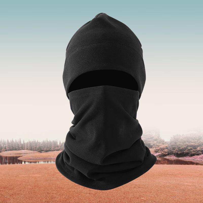Nanjiren Unisex Neck Warmer 2812 One Size