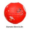 Paper Lantern Chinese Wedding Lantern Mid- Autumn Festival Lantern Decoration New Year 2025 Ornament Christmas Accessorie
