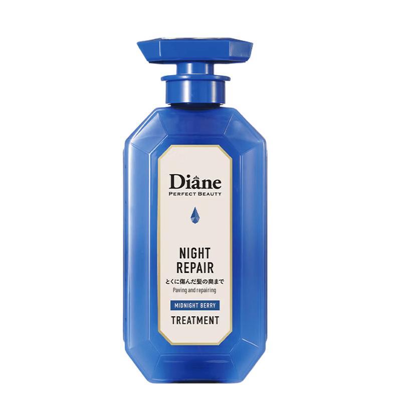 Кондиционер Dianese Beauty Night Repair