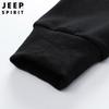 Jeep Spirit Men's Casual Sportswear Tracksuit