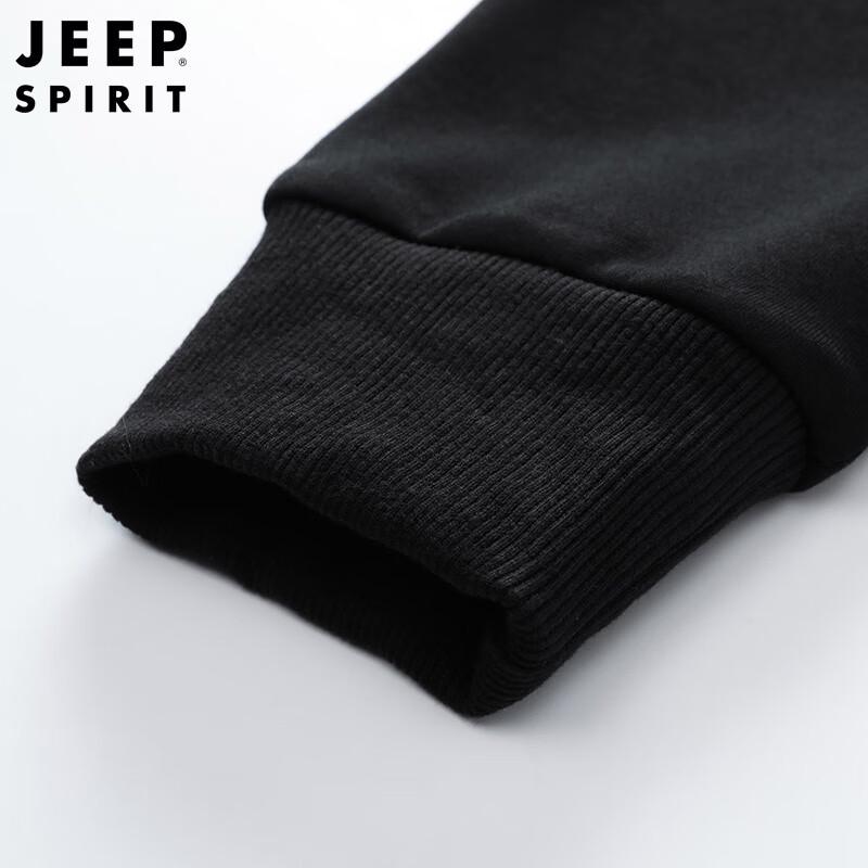 Jeep Spirit Men's Casual Sportswear Tracksuit