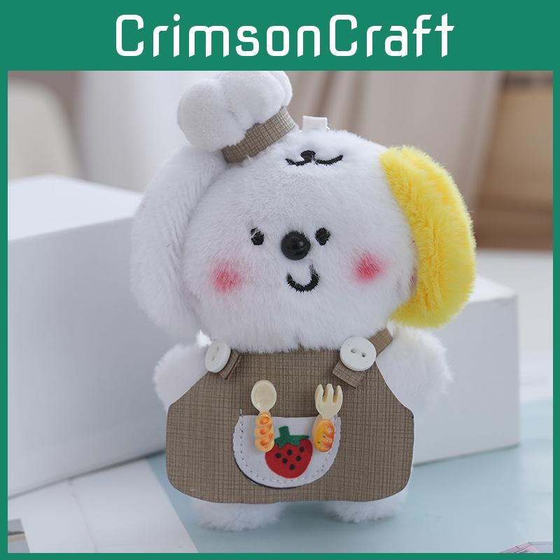 Cute And Cuddly Cartoon Dog Plush Keychain Doll For Bags And Kids Room Decor