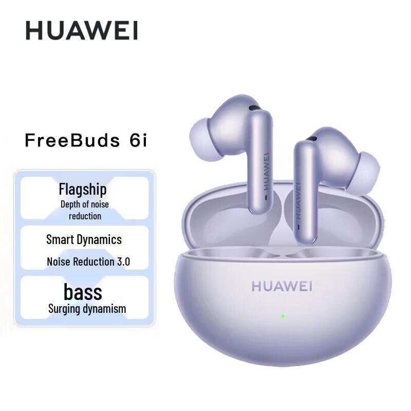 HUAWEI FreeBuds 6i True Wireless Noise-Cancelling Earbuds