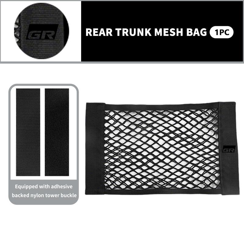 For S1 Car Rear Trunk Net Mesh Elastic Nylon Back Cargo Storage Organizer Holder Auto Accessories GR MN Corolla Yaris Aygo JH0