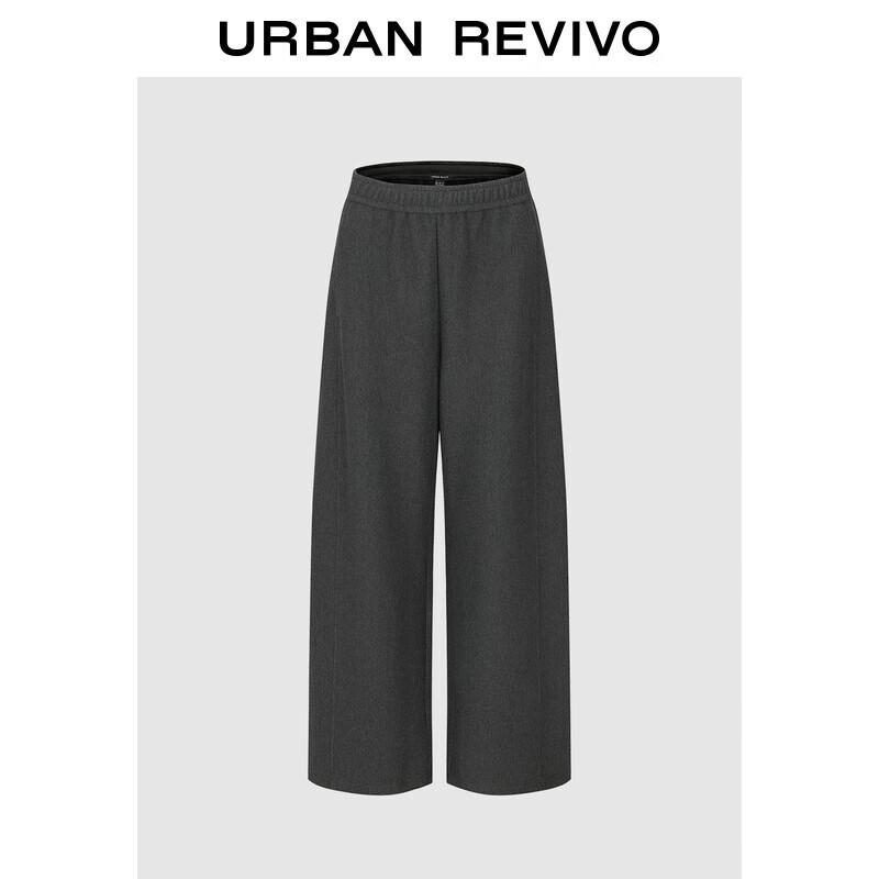 

Женские серые брюки широкого кроя с эластичной талией UR M