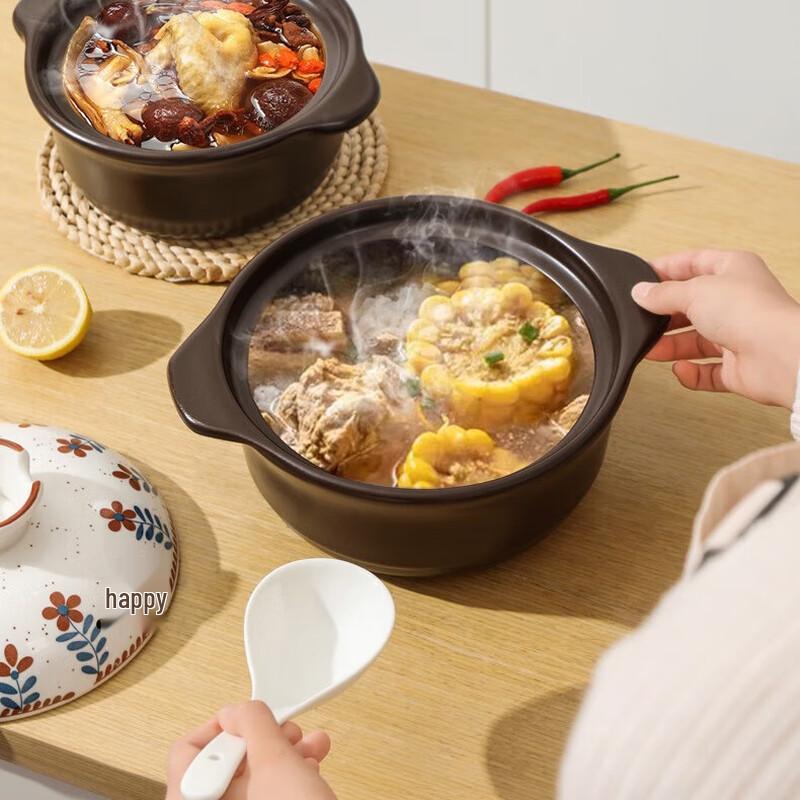 Mr. Jian Universal Ceramic Casserole Pot