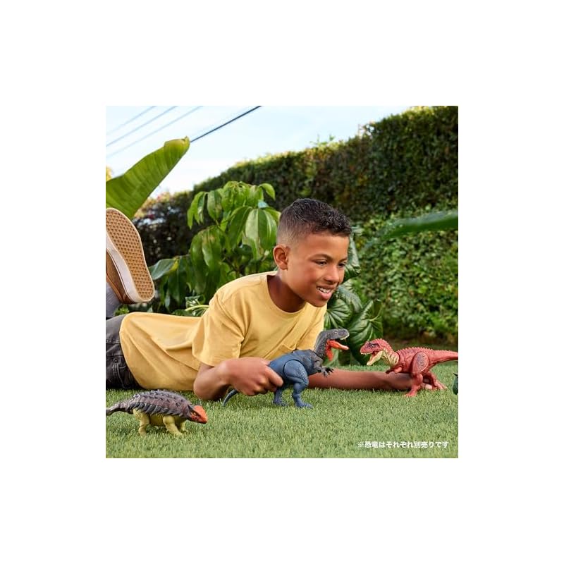 Mattel Jurassic World Brüllender Ankylosaurus Actionfigur, Dinosaurier-Spielzeug für Kinder, ca.. 25,5 cm lang, Ab 4 Jahren, Braun, JGB90