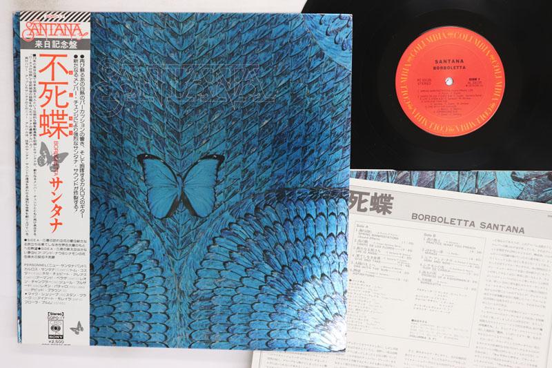 

LP Record SANTANA Borboletta SOPO17 COLUMBIA 1974 Japan Obi Rock Used