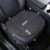 Fashion Car Front Seat Cushion Universal Cars Backless Short Plush Single Piece Seat Pad Luxury Breathable Non-slip Car Supplies