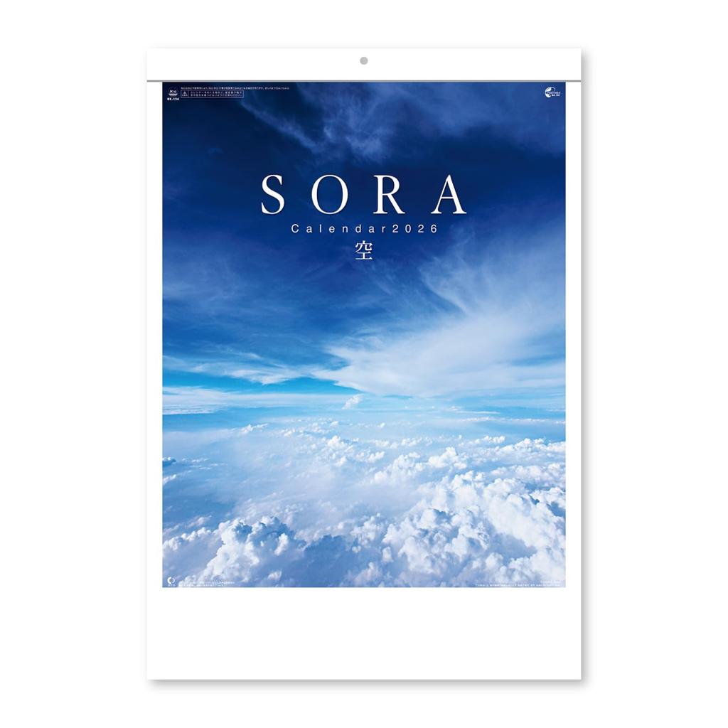 New Japan Calendar 2026 Wall Calendar with 610 x NK134 "SORA" Chronology, 425mm,