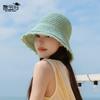 Summer Sun Hat Children Outdoor Travel Seaside Vacation Sun Protection Sun Hat Casual Fashion Fringed Big Brim Straw Hat