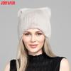 JERYAFUR Women Faux Fur Cat Ear Winter Hat, Cute Rhinestone Decor Fluffy Warm Fashion Ladies Cap for Cold Weather