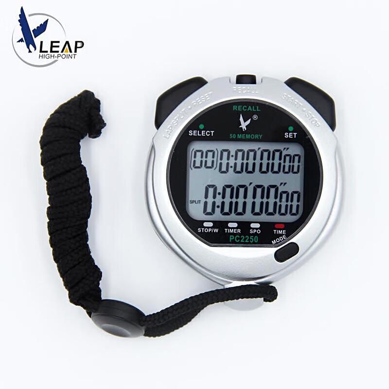 Tianfu PC2250 Multifunctional Stopwatch with Alarm
