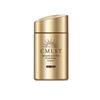 Hanlixi SPF50+ Sunscreen Spray: Waterproof, Sweatproof, Anti-UV Protection for Students and Outdoor Activities.
