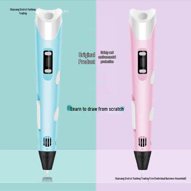 Children's 3D Printing Pen: TikTok-Inspired Magic Drawing Tool