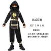 Children's performance Naruto costume New Halloween anime costume, samurai costume Ninja costume