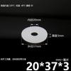 Round Soft Silicone Flat Washers