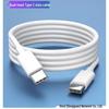 Huawei Compatible 66W Fast Charging Cable for Honor and Mate60Pro, 88W Plug, 100W Capacity