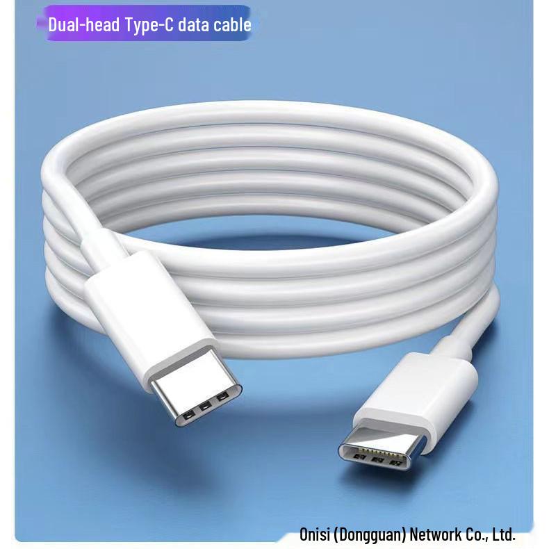 Huawei Compatible 66W Fast Charging Cable for Honor and Mate60Pro, 88W Plug, 100W Capacity