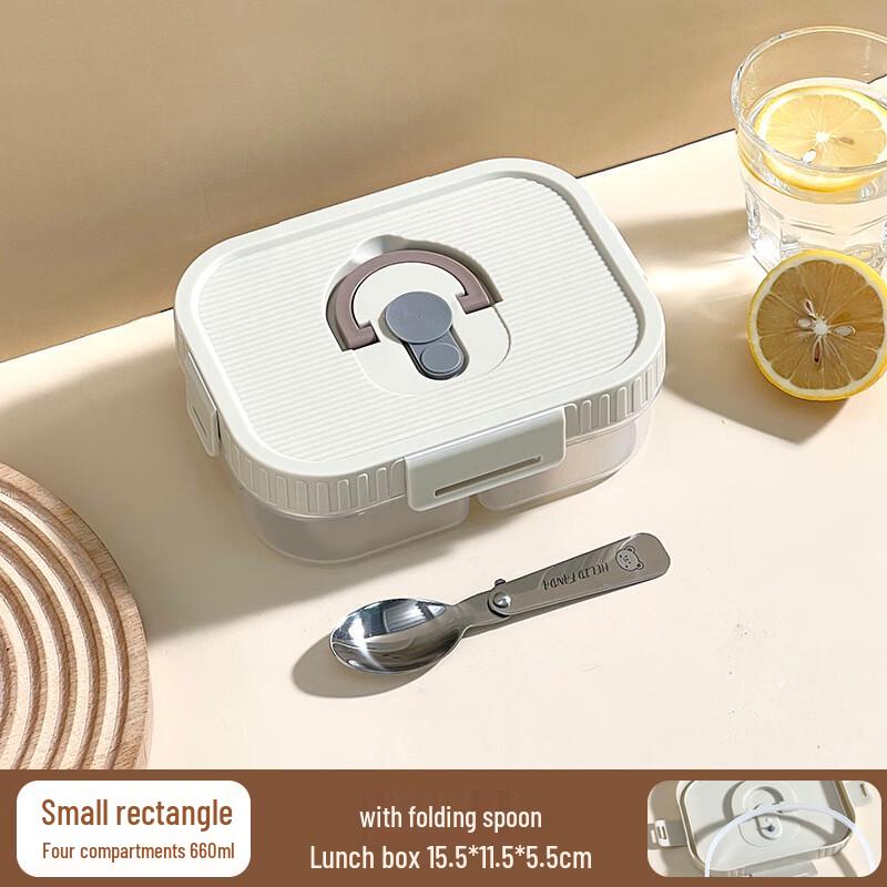 DH Microwaveable Compartmented Food Container Small