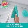 [.co.jp Exclusive] 3M Scotch-Brite Bath Shine B-549J+R Bath Cleaning Brush and Sponge, Long, Refillable
