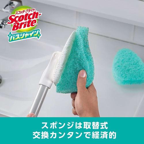 [.co.jp Exclusive] 3M Scotch-Brite Bath Shine B-549J+R Bath Cleaning Brush and Sponge, Long, Refillable