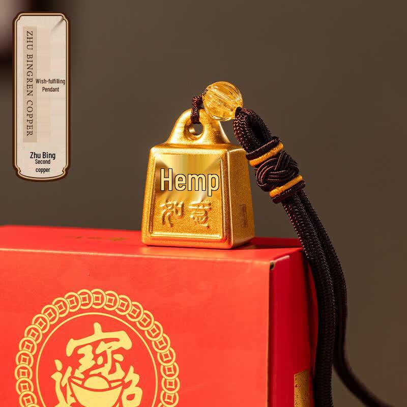 Auspicious As You Wish Charm