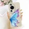 Für Huawei P60 Art MNA-AL00 Hülle Beliebter Malerei-Trend Silikonhülle Für Huawei P60 Art P 60 art 6.67" Vollschutz Hülle